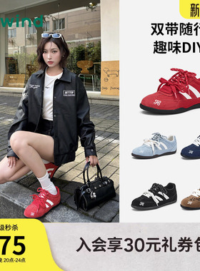 热风红色德训鞋2026年春季新款爆款运动休闲鞋薄底赛车鞋新年女鞋