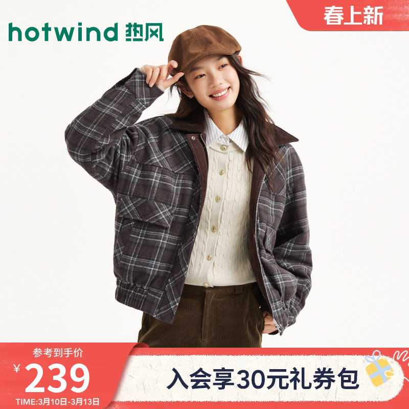 热风女士夹克外套上衣2025年冬季新款复古翻领格纹棉服大口袋外套
