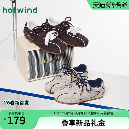 热风2026年春季新款女时尚休闲鞋