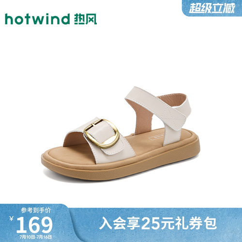 热风复古风露趾魔术贴沙滩凉鞋夏季户外轻便休闲一字带凉鞋女鞋