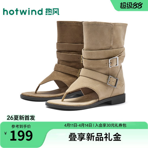 热风2026年新款女士时尚时装凉鞋