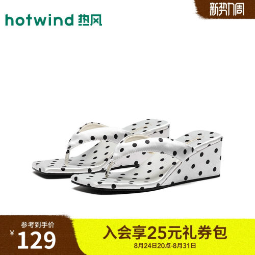 26年夏季新款女士时尚时装凉鞋