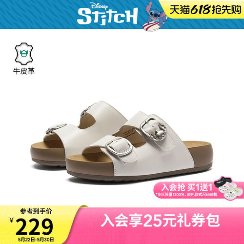 【迪士尼系列】热风复古勃肯鞋女鞋26年夏季新款一字拖H59W26297