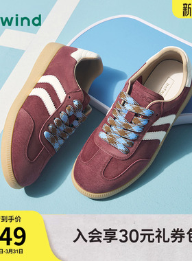 热风平底德训鞋女2025年冬季新款复古百搭休闲鞋子红色新年板鞋女