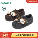 户外复古百搭女鞋 热风加绒勃肯鞋 卡通可爱软木鞋 新款 女2025年冬季