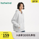 休闲宽松慵懒风轻薄外套卫衣 新款 热风女士连帽开衫 卫衣2026年春季