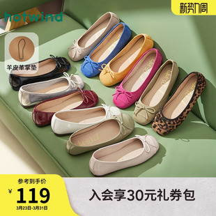 法式 新款 方头平底单鞋 百搭玛丽珍鞋 热风浅口单鞋 女鞋 女2026年春季