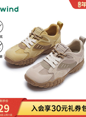 热风户外休闲鞋女2025年冬季新款德训鞋徒步运动登山鞋H09W25117