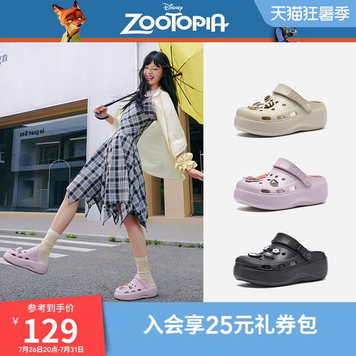2026年夏季新款女士时尚洞洞鞋
