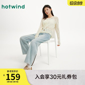 2026年春季 长裤 新款 宽松廓形时尚 休闲弯刀牛仔裤 热风女士牛仔裤