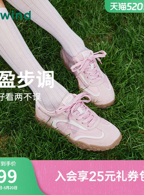 热风运动风德训鞋女2026年夏季新款百搭休闲鞋老爹鞋子H09W26102
