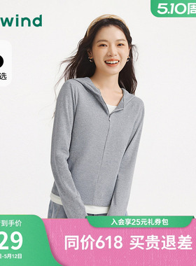 热风女士长袖T恤上衣连帽打底衫2026年春季新款拉链灰色内搭上衣