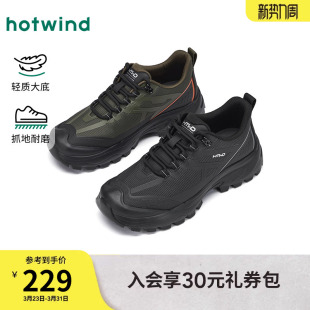 2026年春季 黑色户外跑步鞋 新款 百搭运动休闲鞋 子潮 男士 热风男鞋