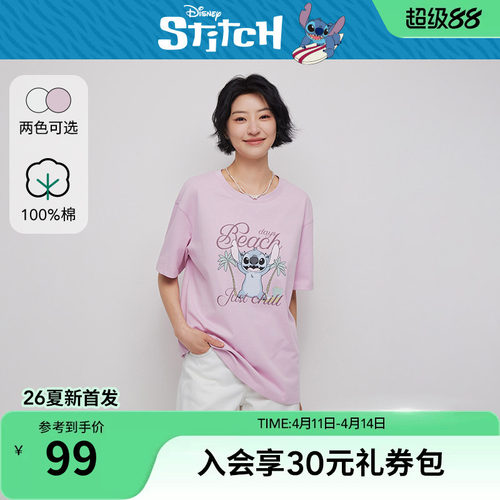 热风2026年女士史迪奇短袖T恤