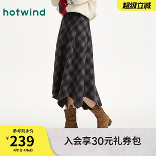 热风女士格子半身裙2025年冬季 不规则设计感复古格纹文艺半裙 新款