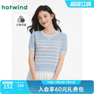 条纹圆领短袖 热风女士短袖 新款 2025年夏季 蝴蝶结刺绣上衣 针织衫