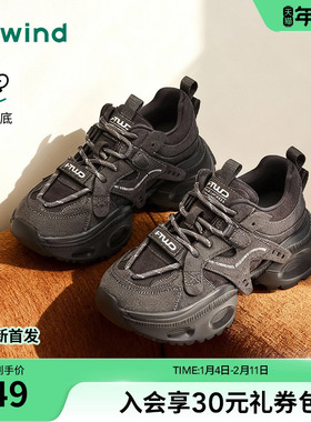 热风厚底老爹鞋女鞋2026年春季新款休闲鞋运动户外鞋子H42W26122