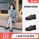 新款 2026年春季 女士通勤时尚 单鞋 热风厚底乐福鞋 配裙子小皮鞋 女鞋