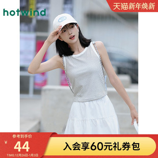 女士黑色背心打底上衣白色内搭打底衫 热风圆领背心2025年夏季 新款