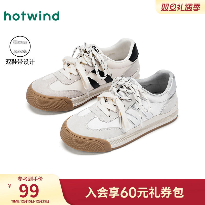 25年秋季新款女士时尚休闲鞋