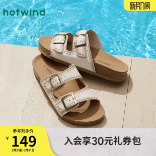 女款 休闲半拖百搭沙滩凉拖鞋 2026年夏季 勃肯凉鞋 新款 热风外穿拖鞋