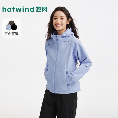26年秋季女士户外登山布夹克外套