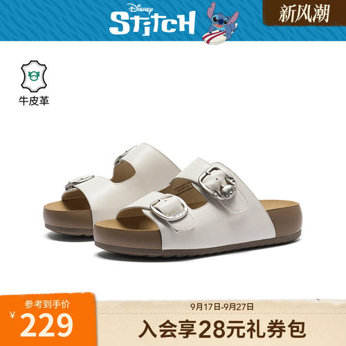 【迪士尼系列】热风复古勃肯鞋女鞋26年夏季新款一字拖H59W26297
