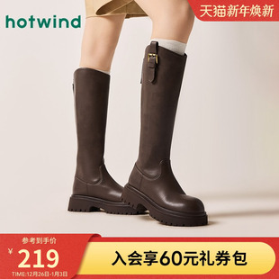 女士厚底增高长筒靴百搭棕色骑士靴子女款 新款 2024冬季 热风女鞋