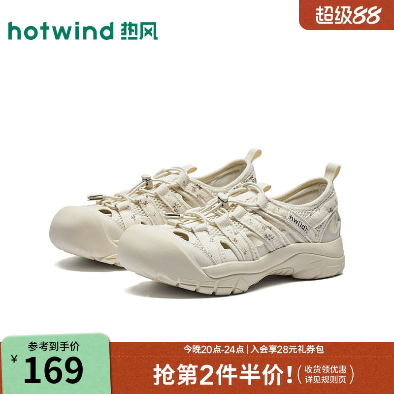 2026年夏季新款女士休闲凉鞋图片