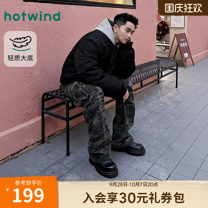热风2025年男鞋厚底皮鞋图片