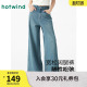 阔腿显瘦长裤 热风女士直筒牛仔裤 牛仔裤 直筒薄款 2026年春季