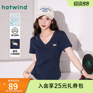 热风26夏女款时尚趣味刺绣简约收腰显瘦极简百搭弹力V领短袖T恤