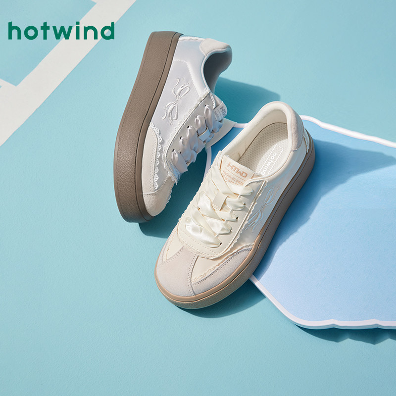 热风芭蕾风德训鞋女款2025年冬季新款厚底小白鞋运动舒适板鞋子女,女鞋,休闲板鞋,淘宝优惠券,粉丝福利购,淘宝优惠卷