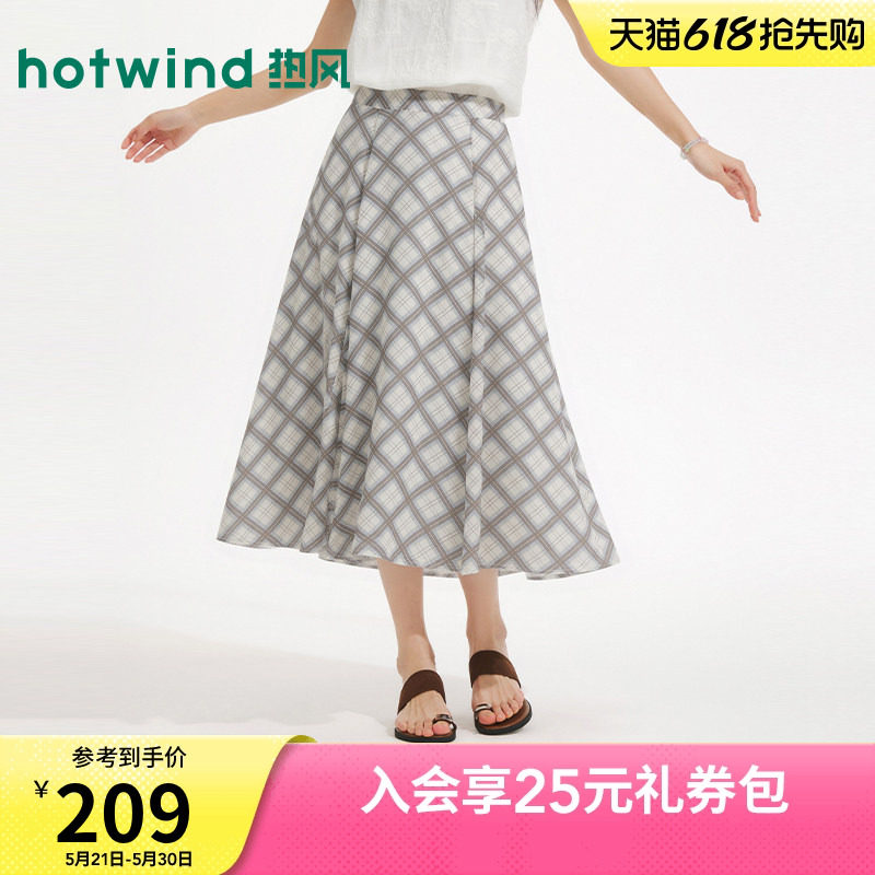 热风2026年夏季新款女士轻薄格子半裙松紧腰复古格子休闲半身裙