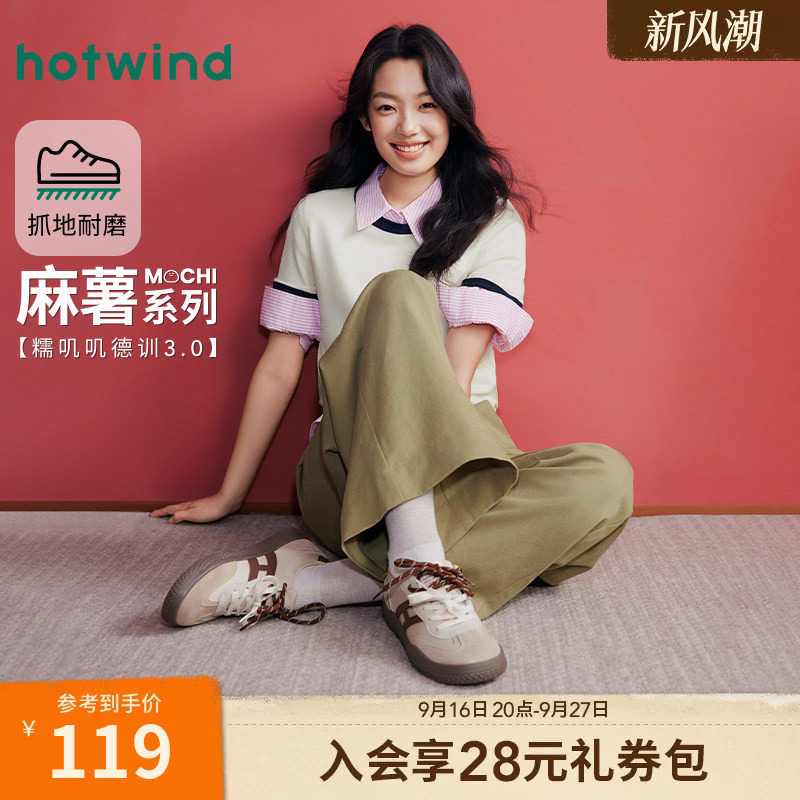 热风2026年新款女士时尚休闲鞋图片