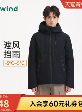 热风男士羽绒服机能风连帽羽绒服2025年冬季新款三防户外羽绒服