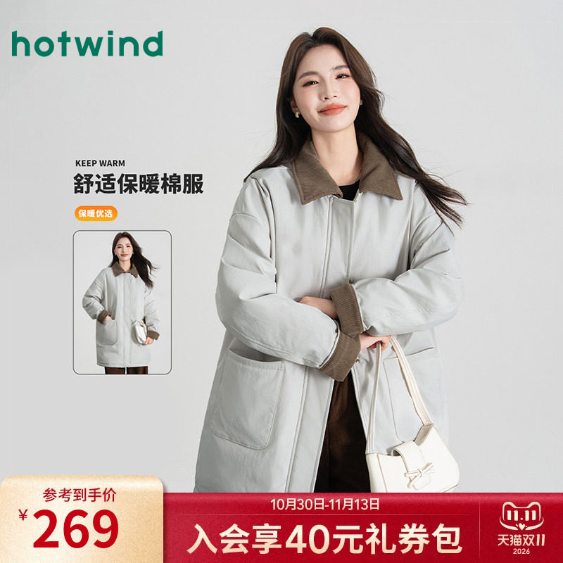 热风女士棉服复古巴恩风中长款拼色夹棉保暖棉衣外套秋冬翻领棉服