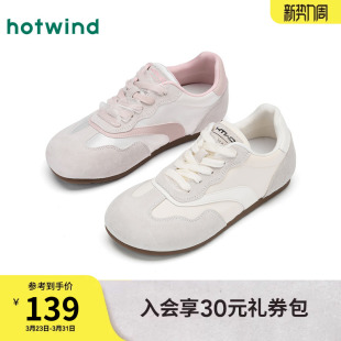 新款 2025年冬季 百搭运动休闲鞋 轻便小白鞋 热风薄底德训鞋 女鞋 女款