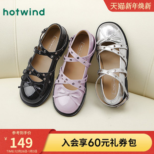 女鞋 百搭单鞋 2025年秋季 女士粗跟绑带小皮鞋 新款 热风银色玛丽珍鞋