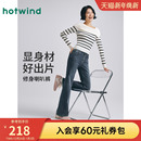 女士牛仔裤 黑色显瘦喇叭牛仔裤 2025年秋季 复古修身 新款 热风微喇裤