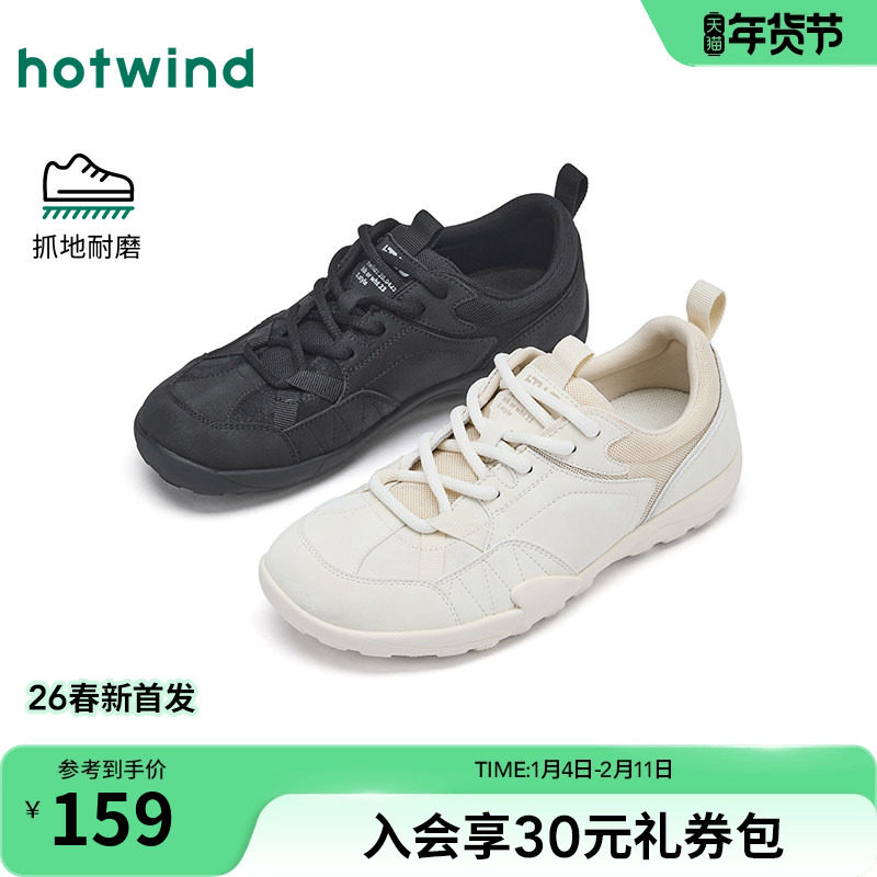 热风运动休闲鞋女款2026年春季新款软底轻便女鞋子黑色户外跑步鞋