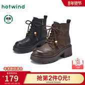 小个子粗跟时装 热风厚底短靴2025年冬季 新款 靴棕色百搭休闲女靴子