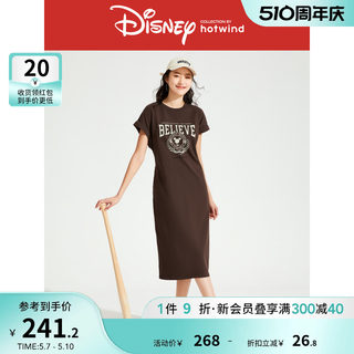 热风T恤连衣裙2024年夏季新款女士迪士尼联名字母印花T恤连衣裙
