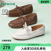 通勤平底鞋 热风棕色乐福鞋 子H02W26112 新款 浅口单鞋 女鞋 26年春季