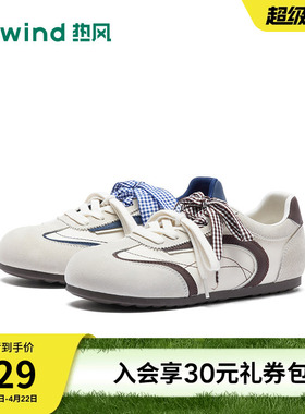 热风软底德训鞋女2026年春季新款百搭休闲鞋薄底女鞋子H11W26136