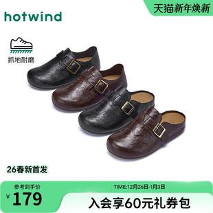 男士 时尚 休闲鞋 热风男鞋 包头平底拖鞋 新款 复古勃肯鞋 子 2026年春季