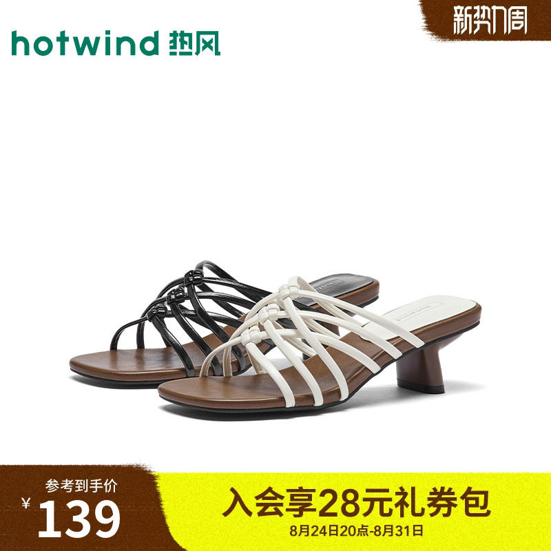 26年夏季新款女士时尚时装凉鞋图片
