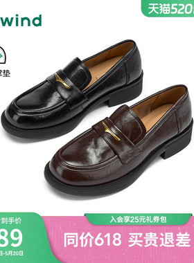 热风厚底乐福鞋女款2026年夏季新款爆款英伦风小皮鞋黑色百搭女鞋