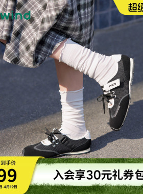 热风运动玛丽珍黑色休闲鞋女2026年春季新款户外平底鞋H11W26107