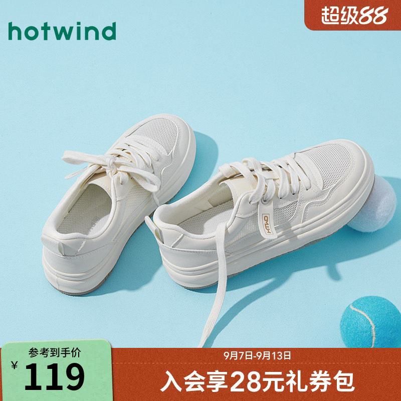 热风网面小白鞋女款2026年秋季图片